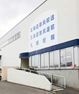 本社